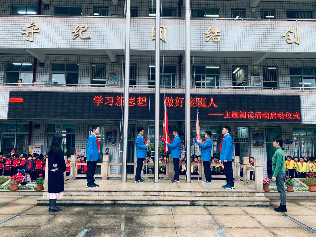 永利皇宫