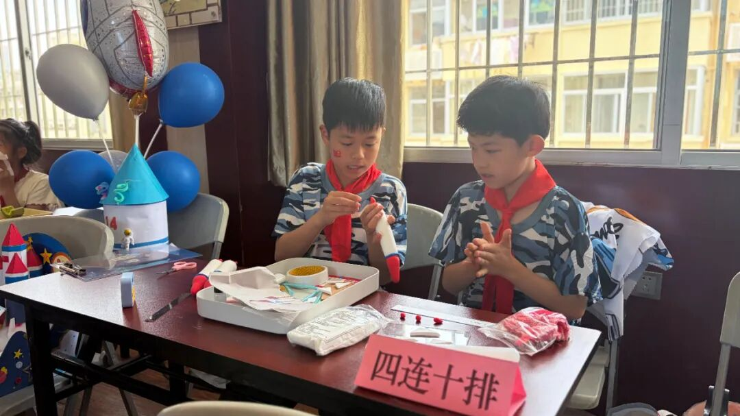永利皇宫