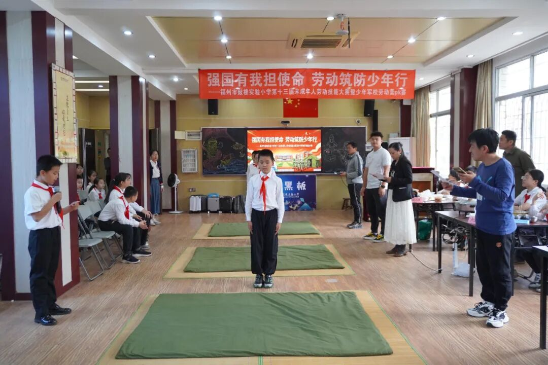 永利皇宫