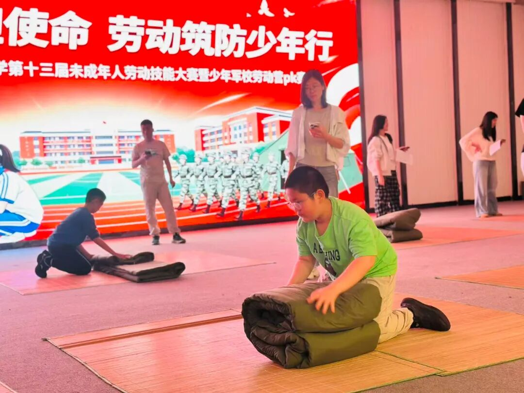 永利皇宫