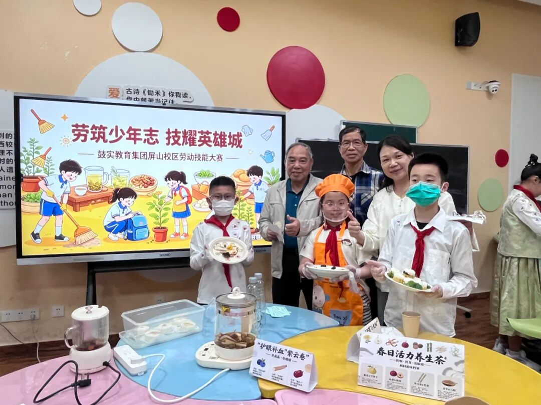 永利皇宫