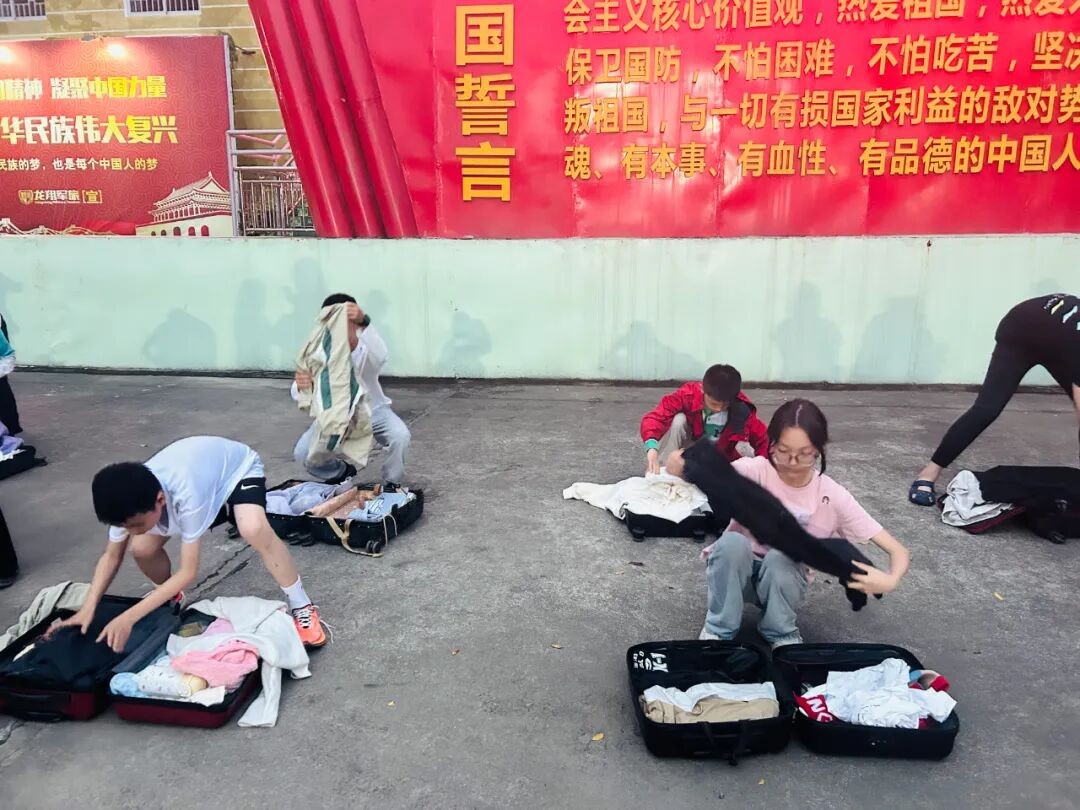 永利皇宫
