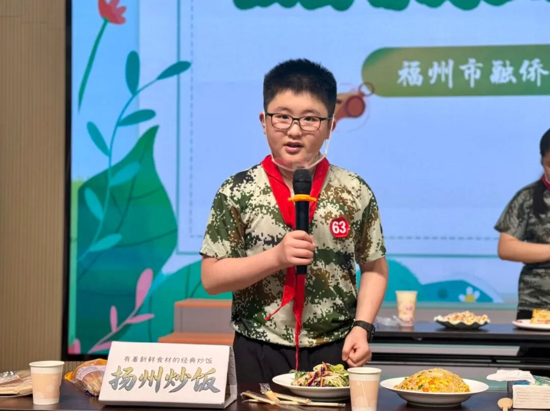 永利皇宫