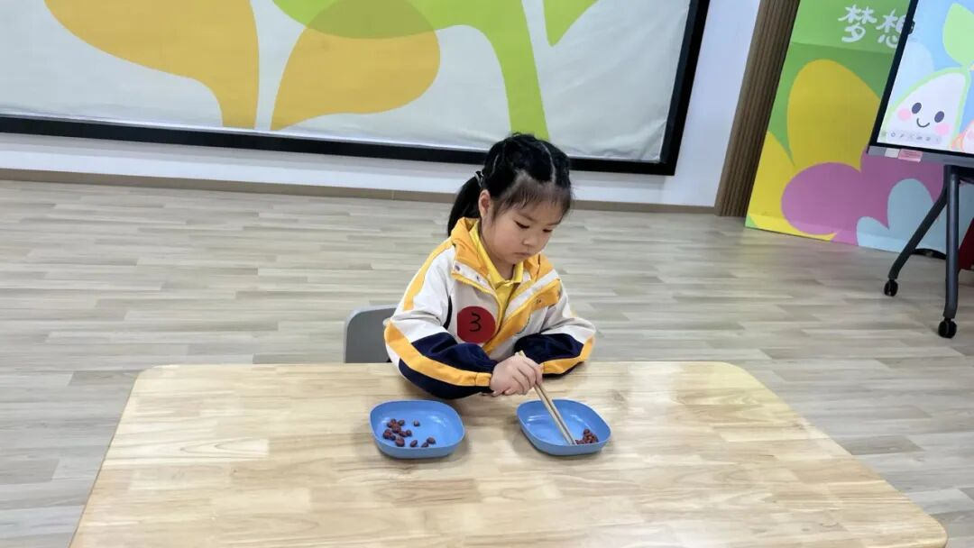 永利皇宫