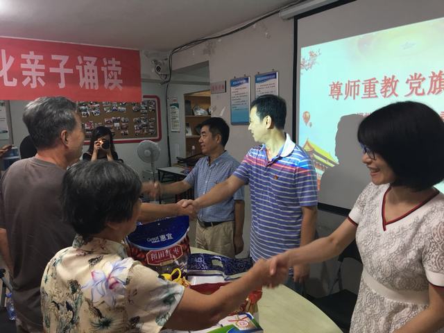 永利皇宫