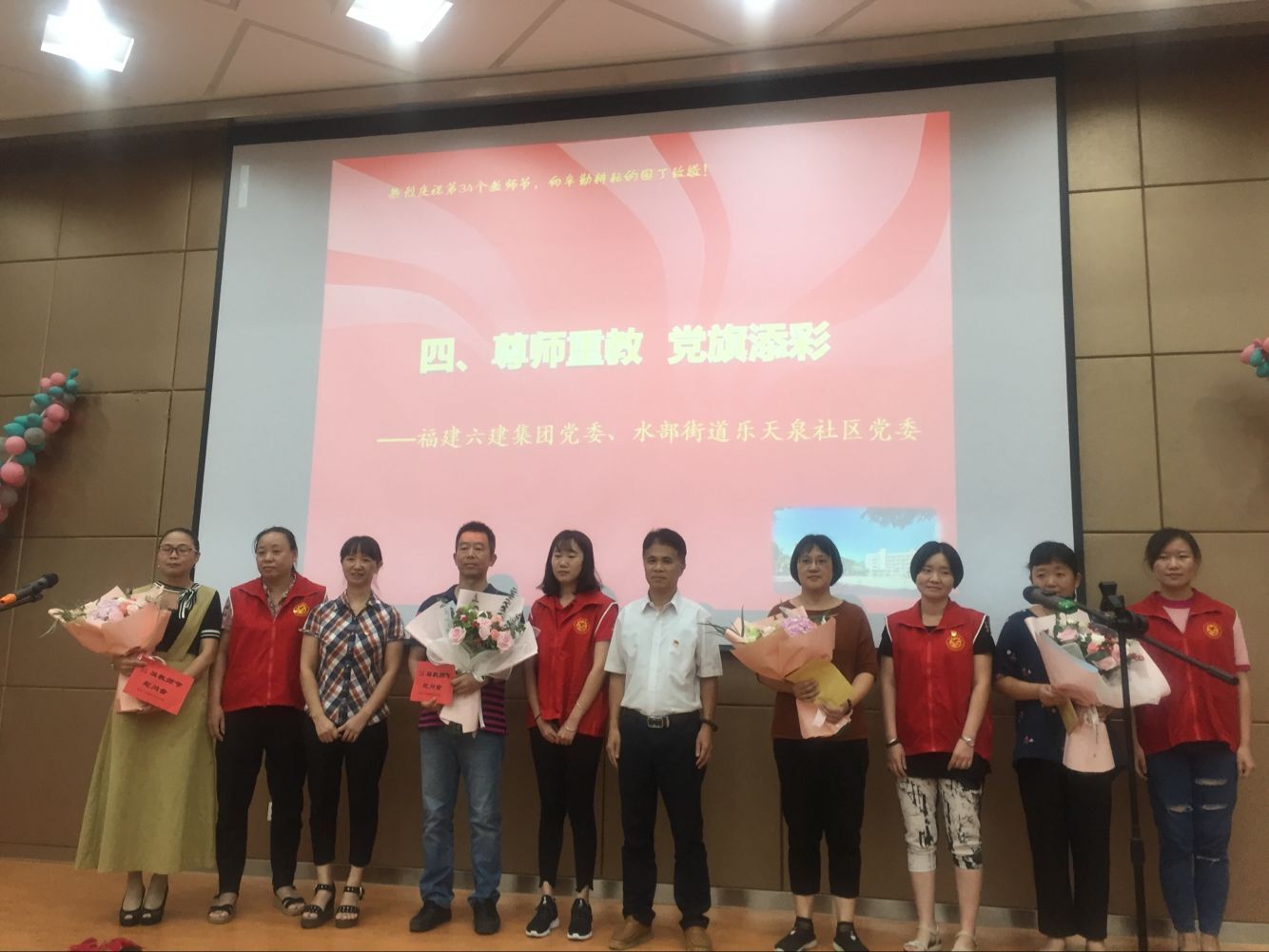 永利皇宫
