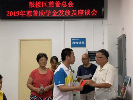 永利皇宫