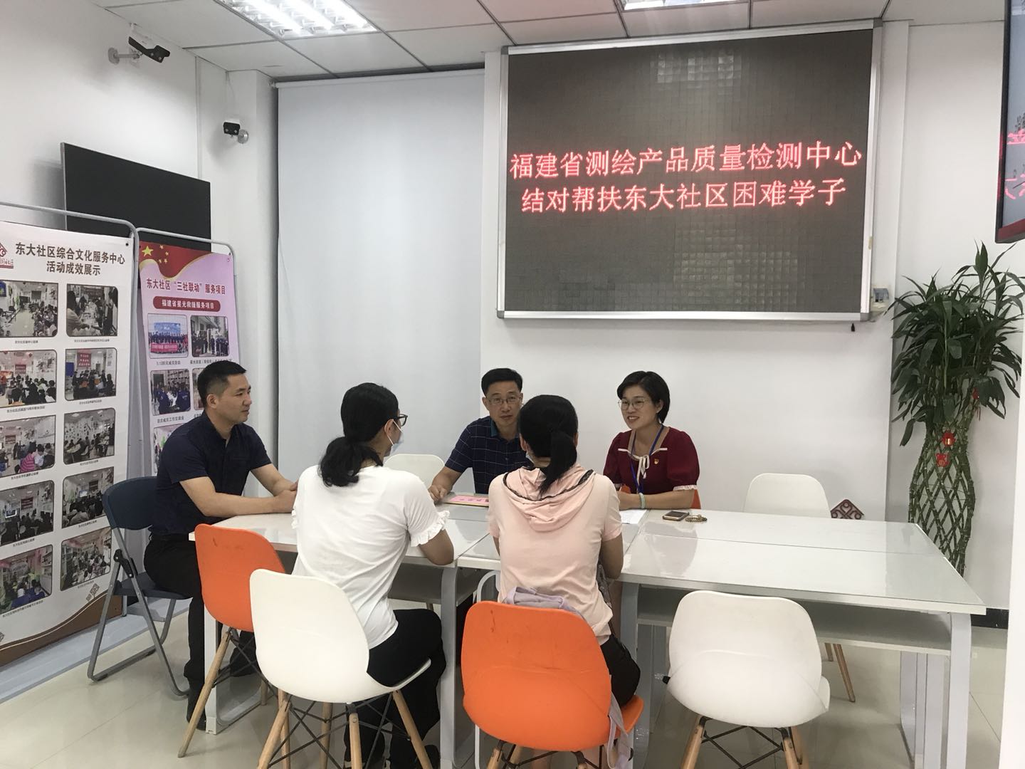 永利皇宫