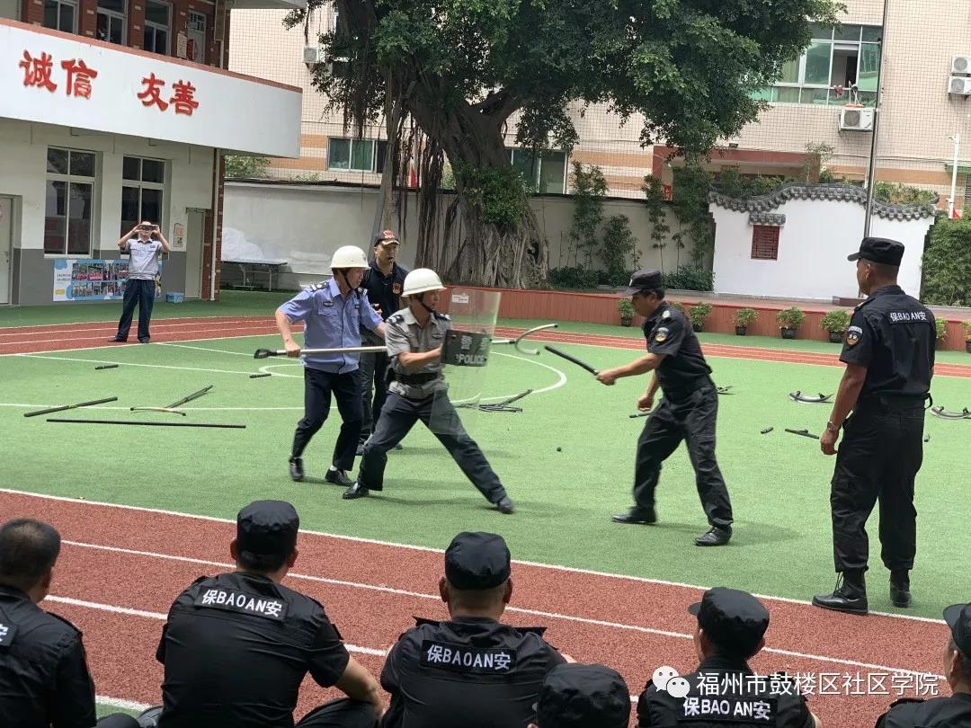 永利皇宫