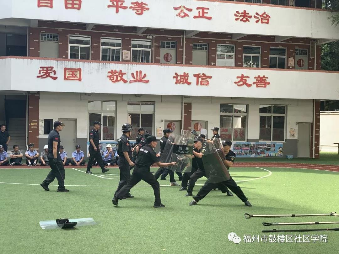 永利皇宫