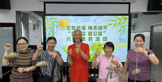 永利皇宫