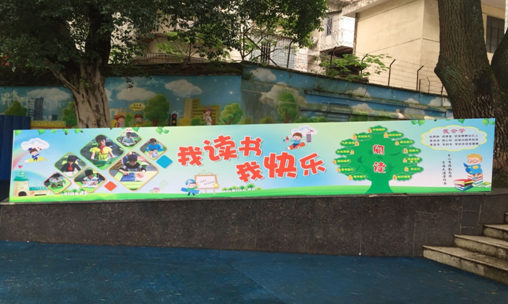 永利皇宫