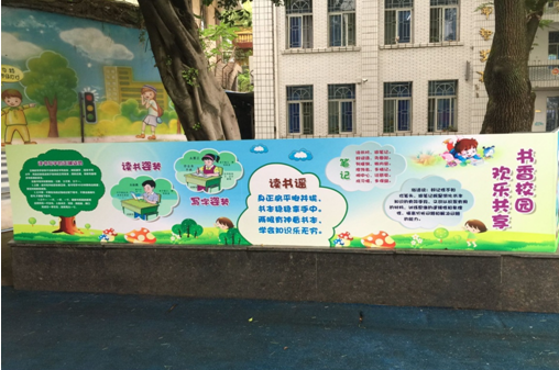 永利皇宫