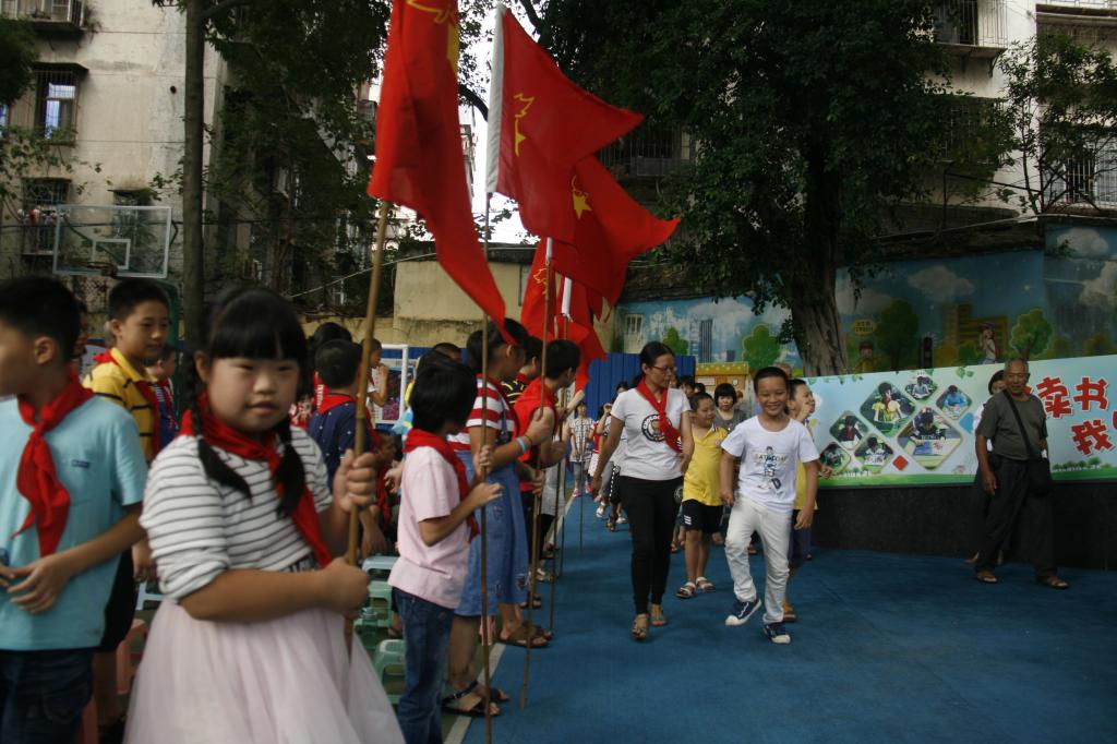 永利皇宫