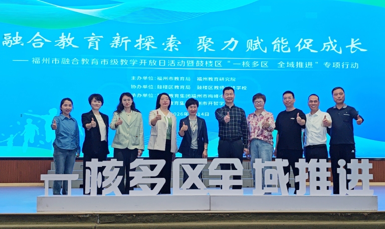 永利皇宫