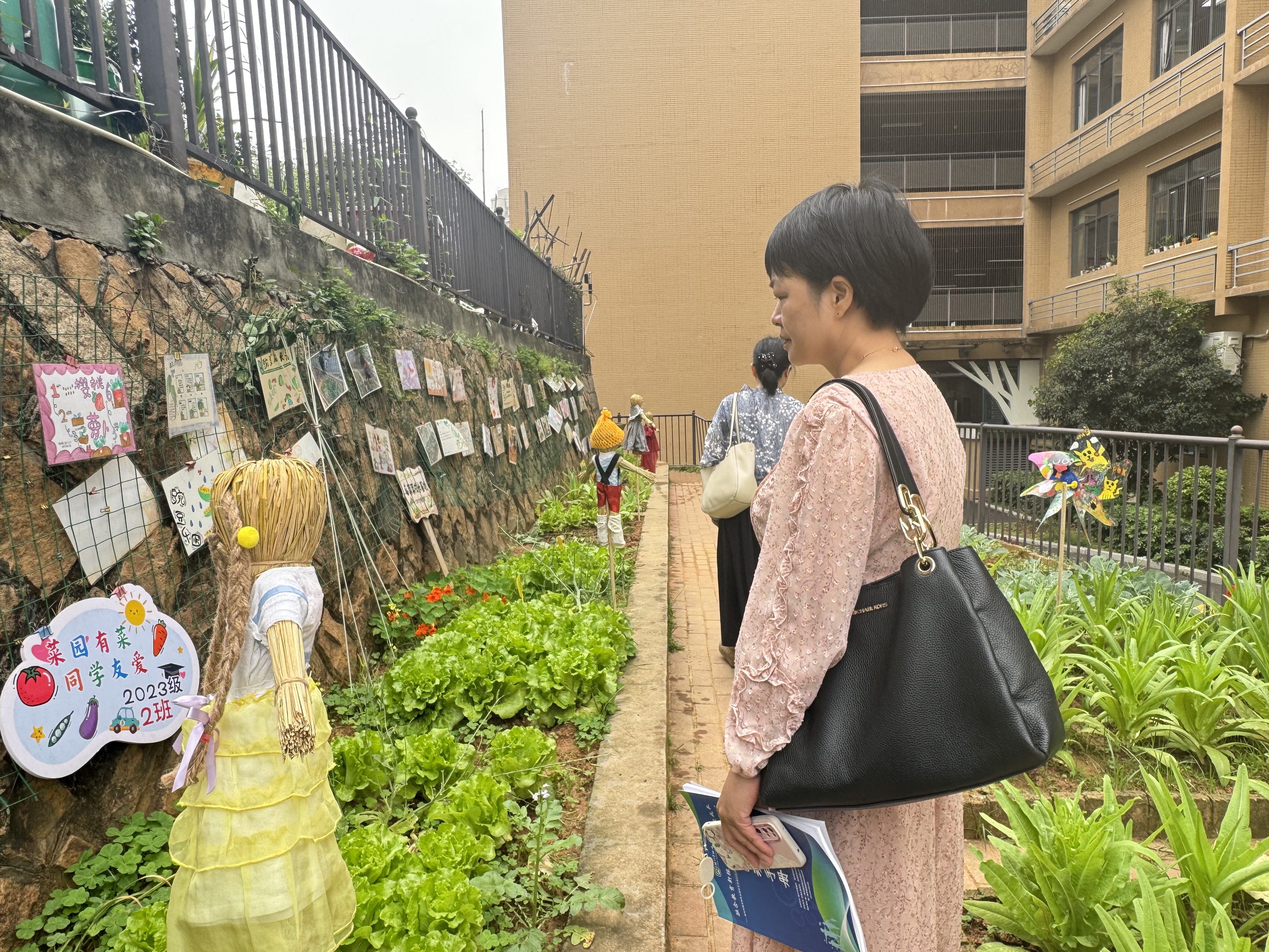 永利皇宫