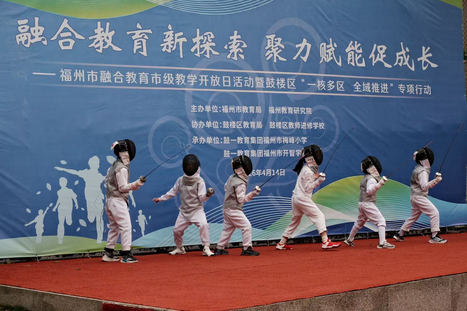 永利皇宫