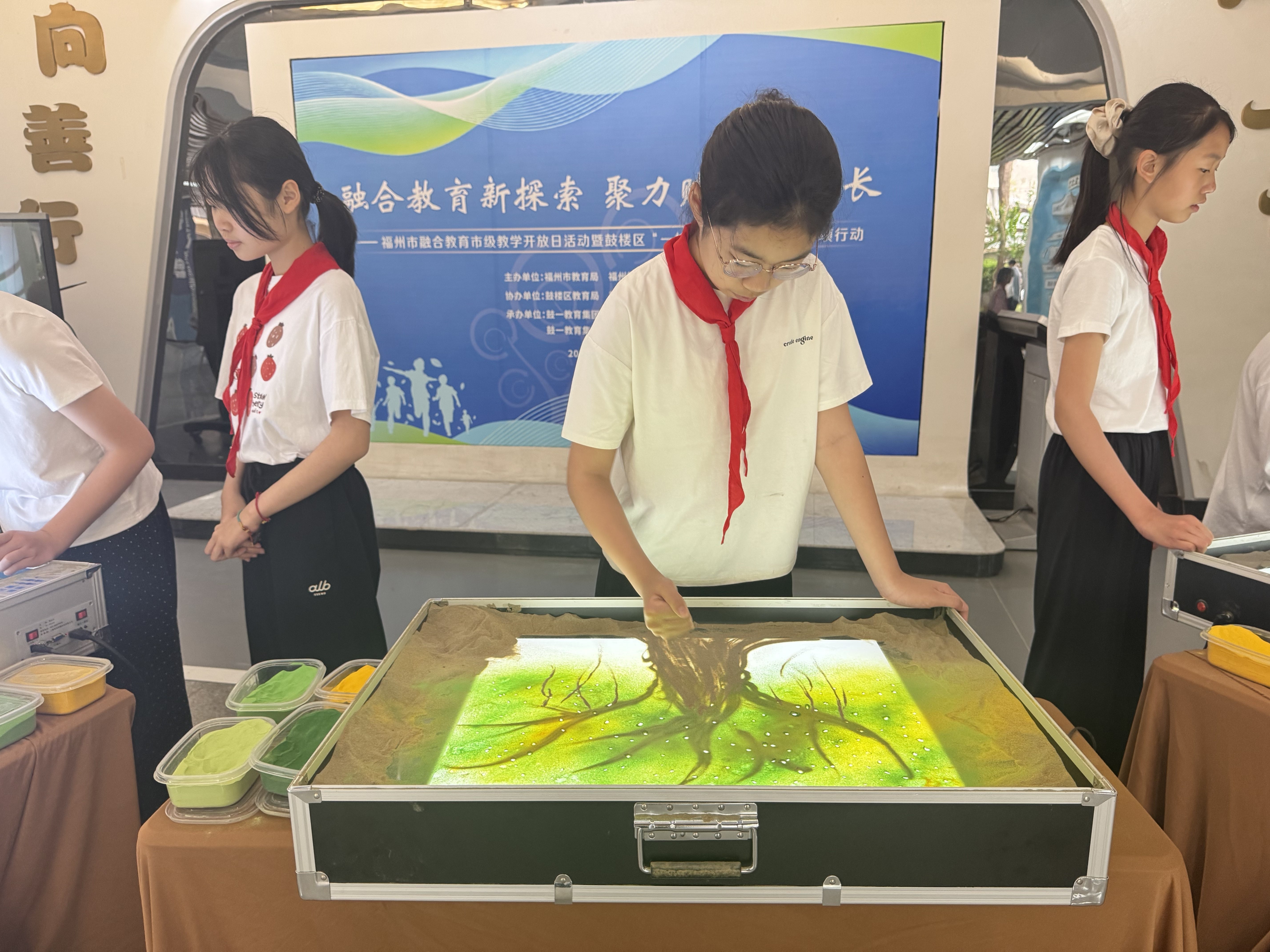 永利皇宫