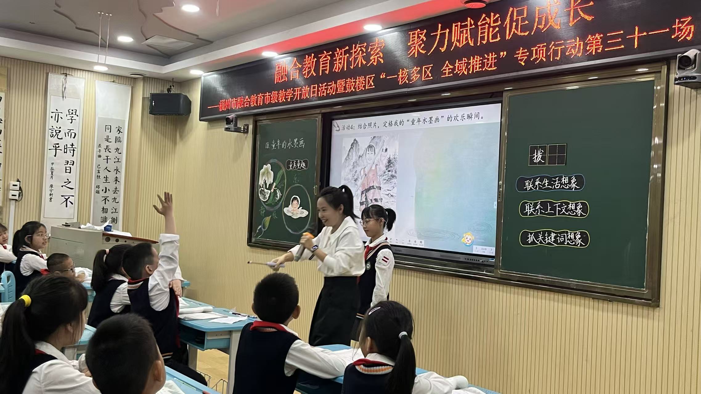 永利皇宫