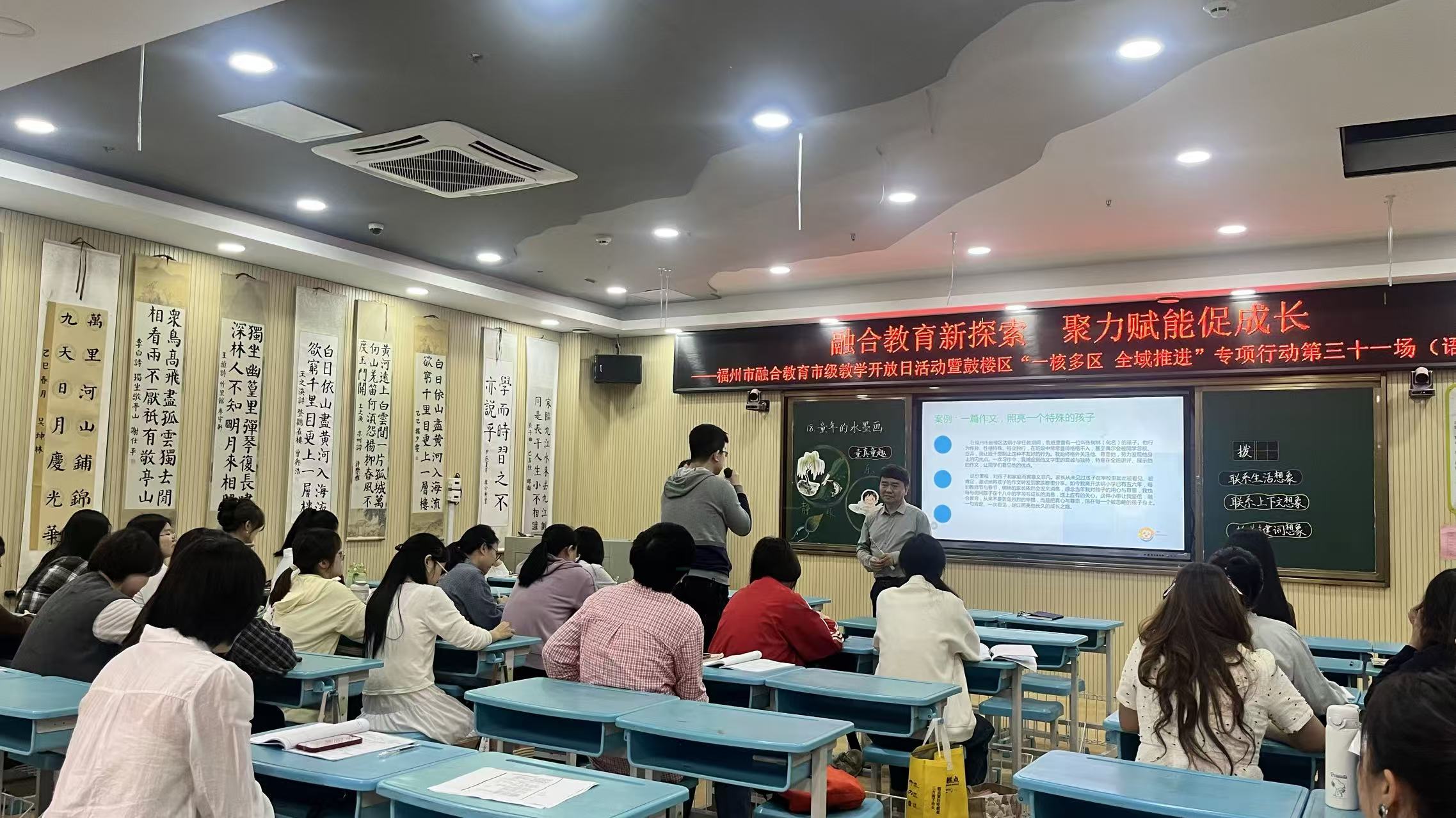 永利皇宫