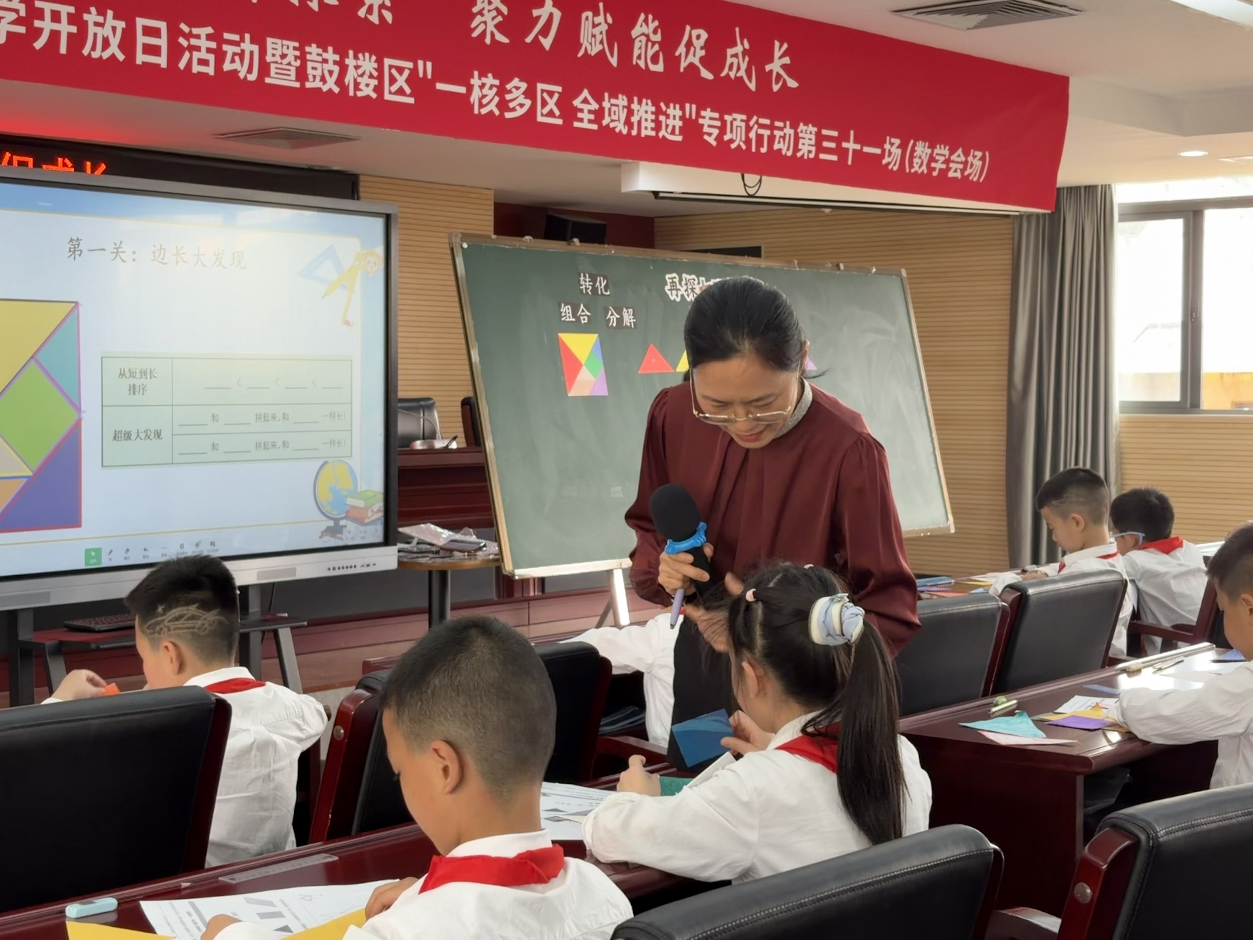 永利皇宫