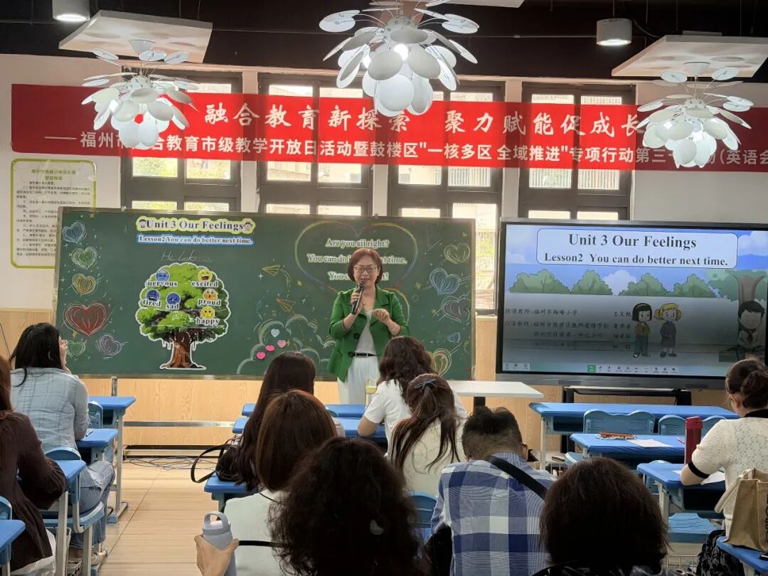 永利皇宫