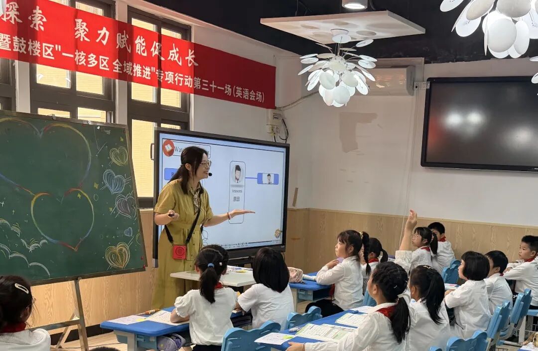 永利皇宫