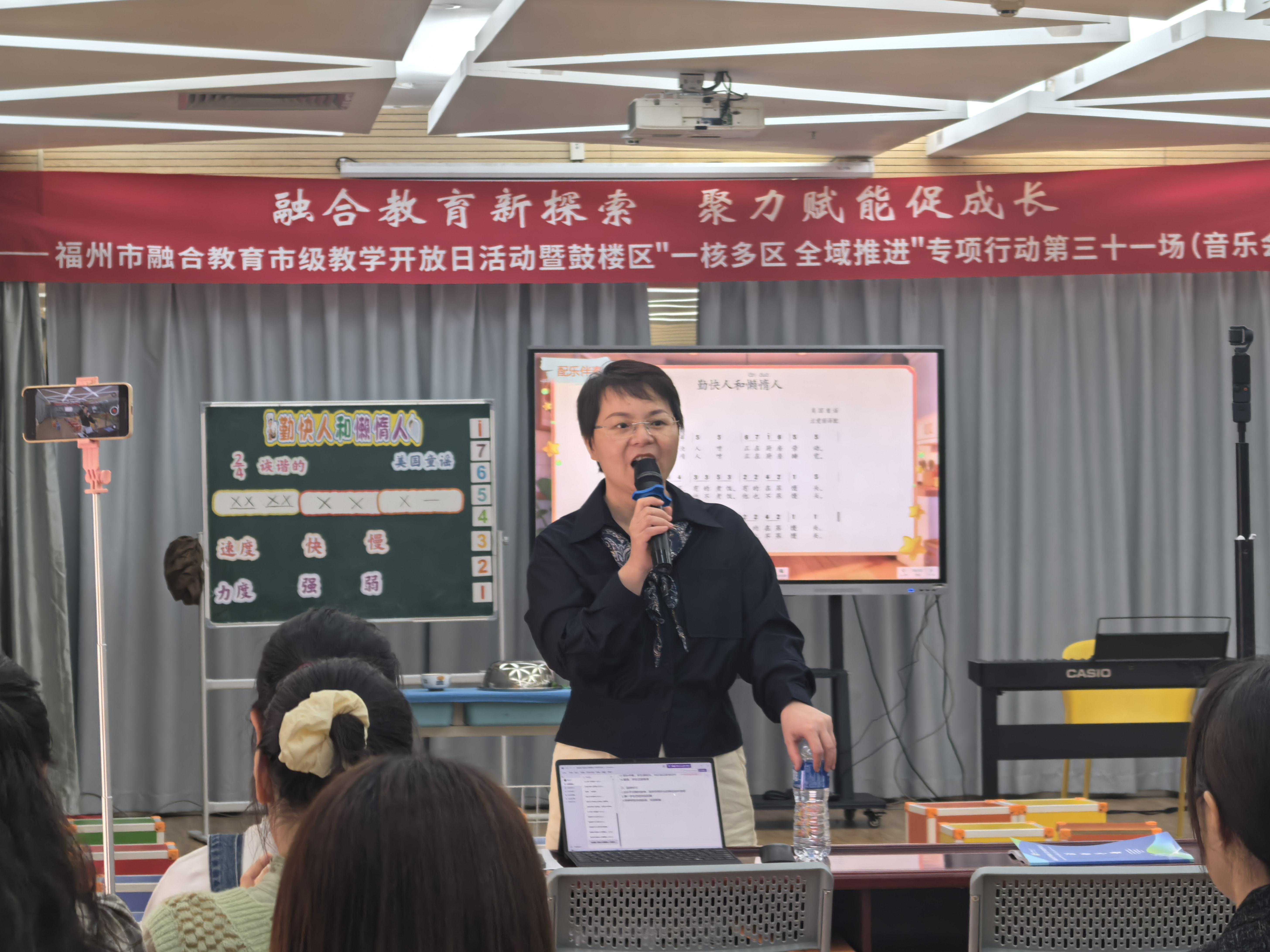 永利皇宫