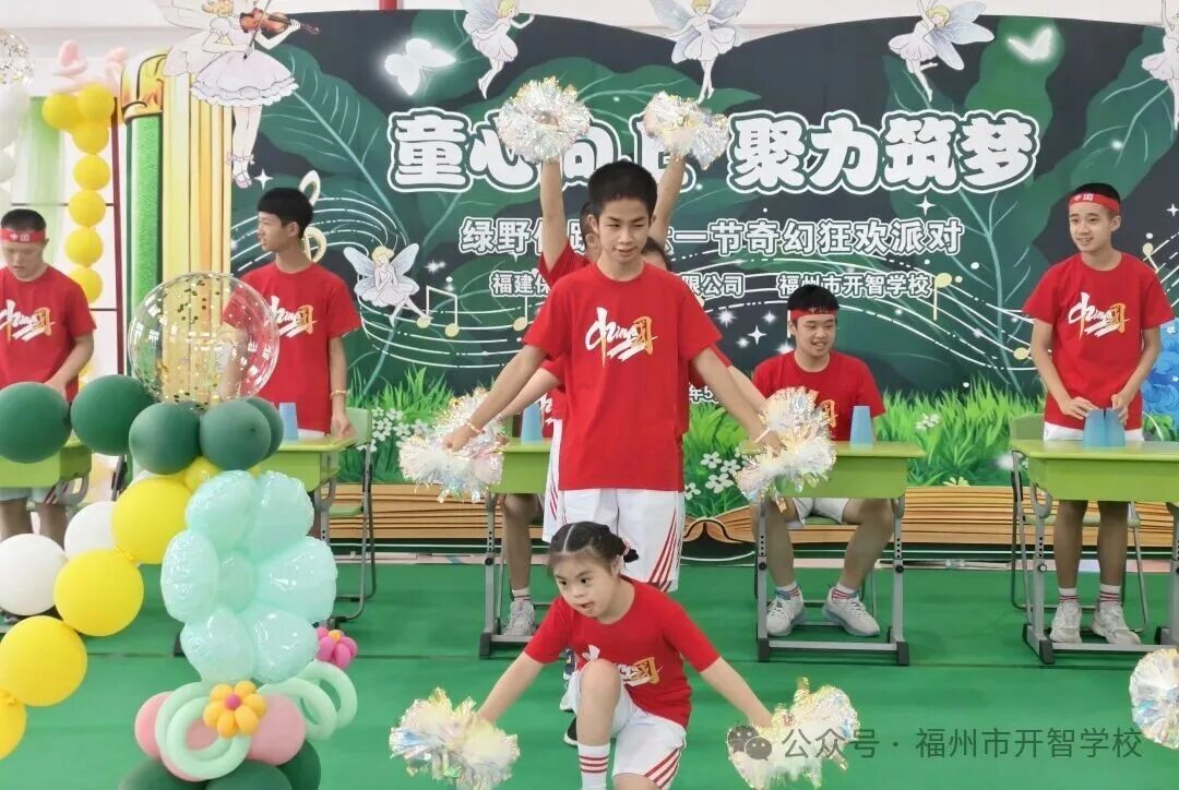 永利皇宫