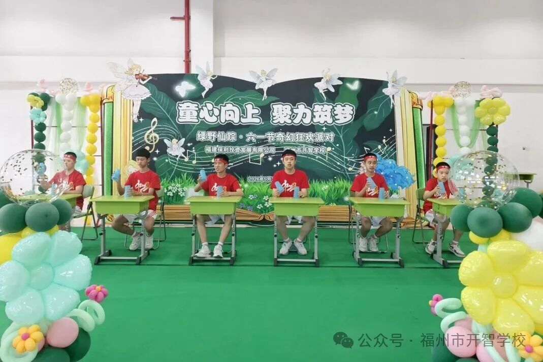永利皇宫