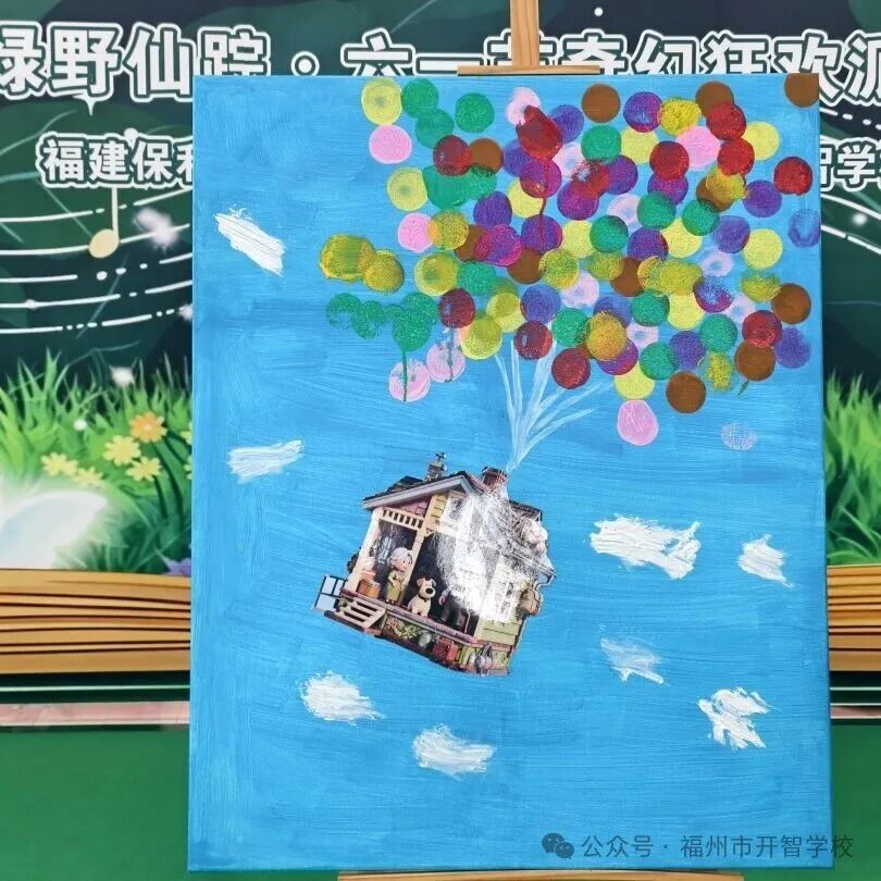 永利皇宫