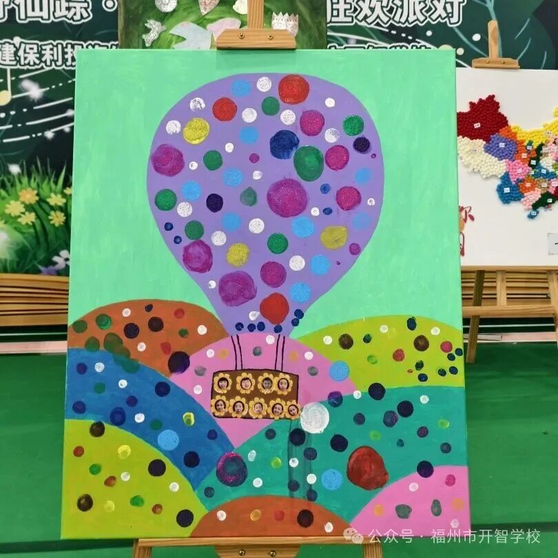 永利皇宫