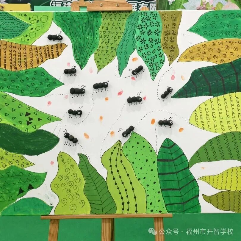 永利皇宫