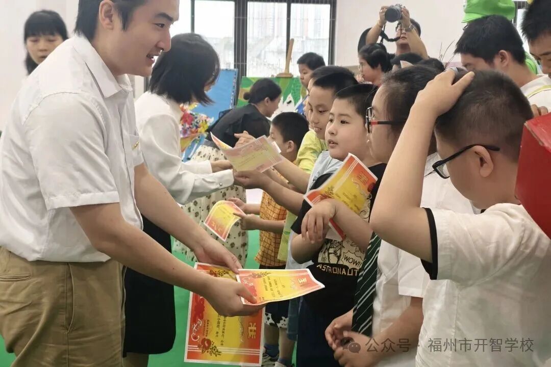 永利皇宫