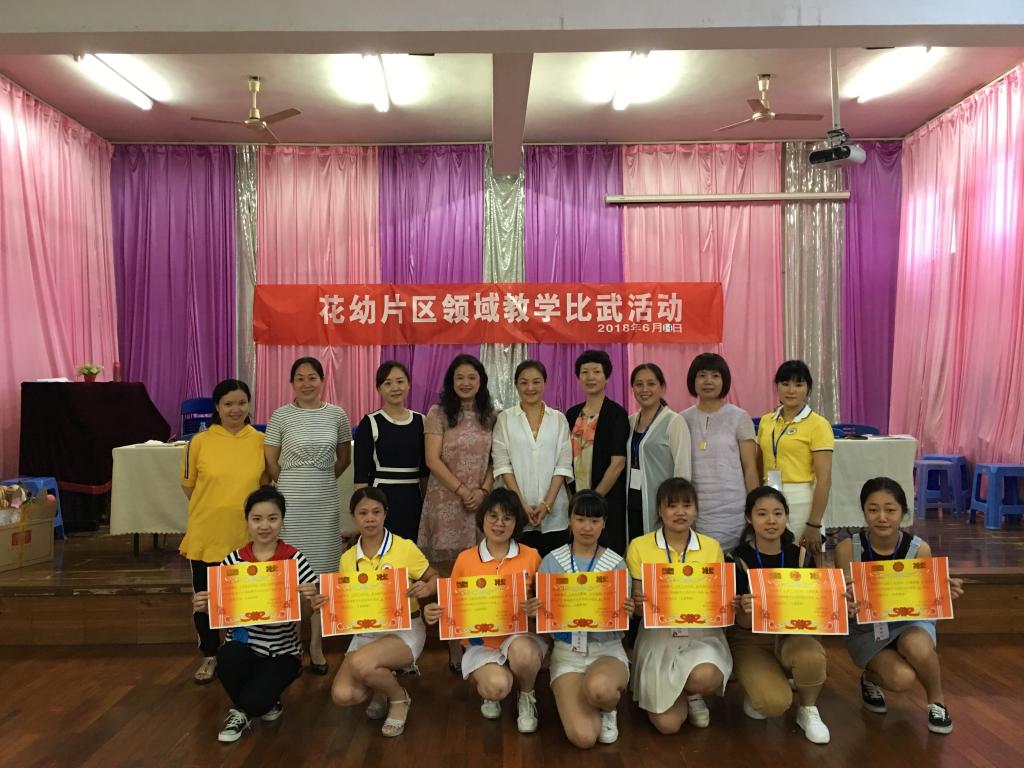 永利皇宫