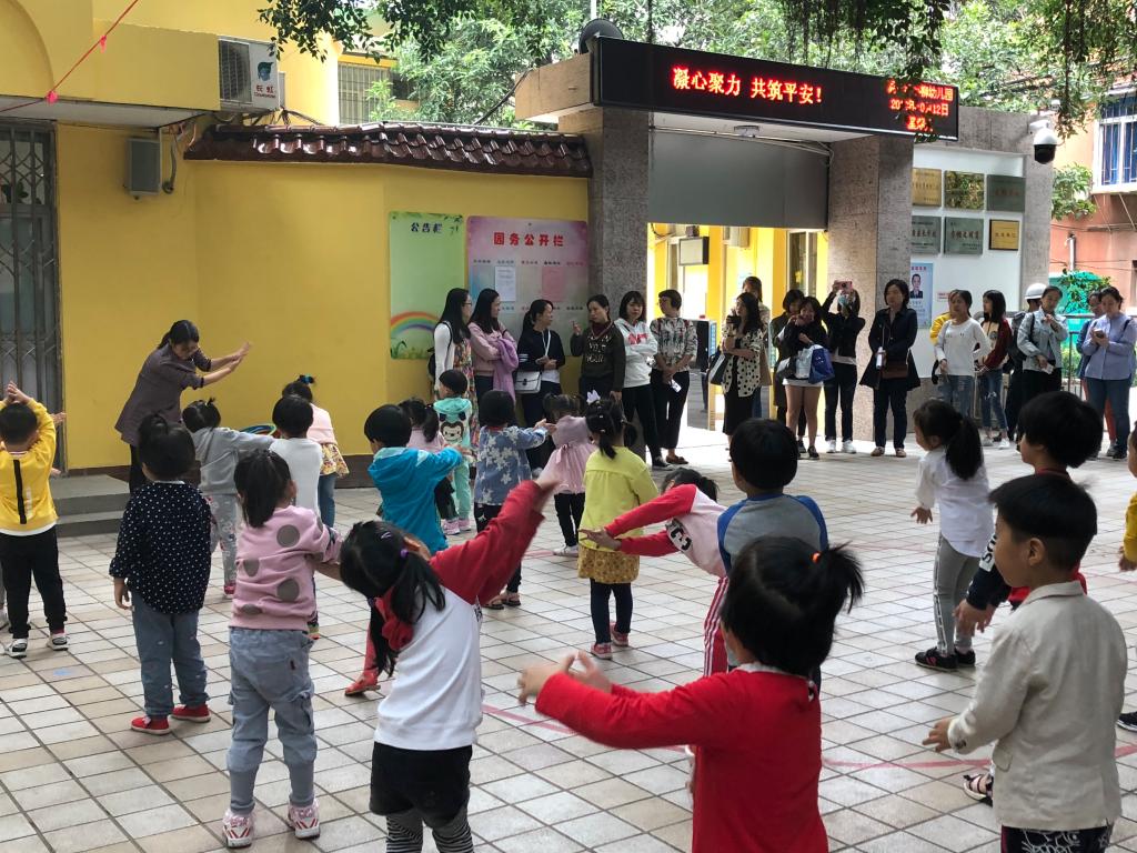 永利皇宫