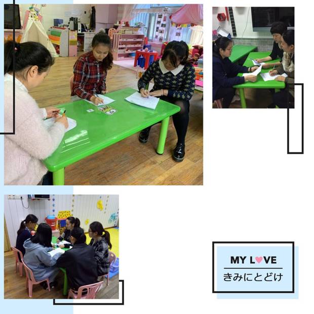永利皇宫