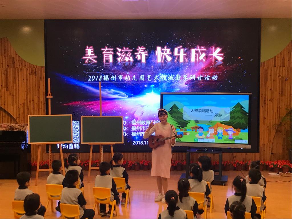 永利皇宫