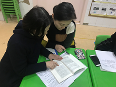 永利皇宫