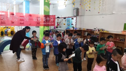 永利皇宫
