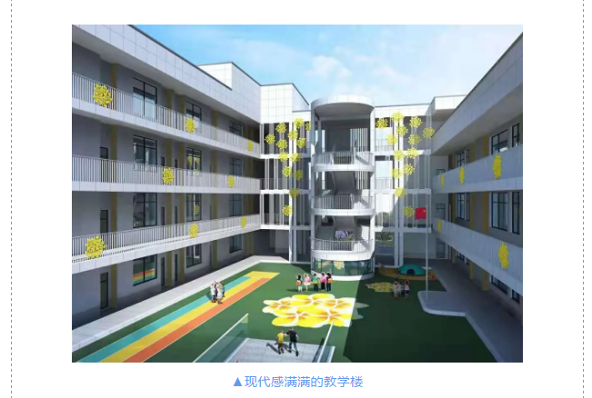 永利皇宫