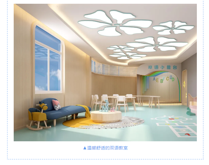 永利皇宫