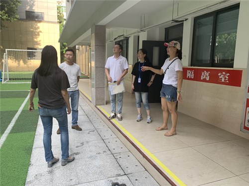 永利皇宫