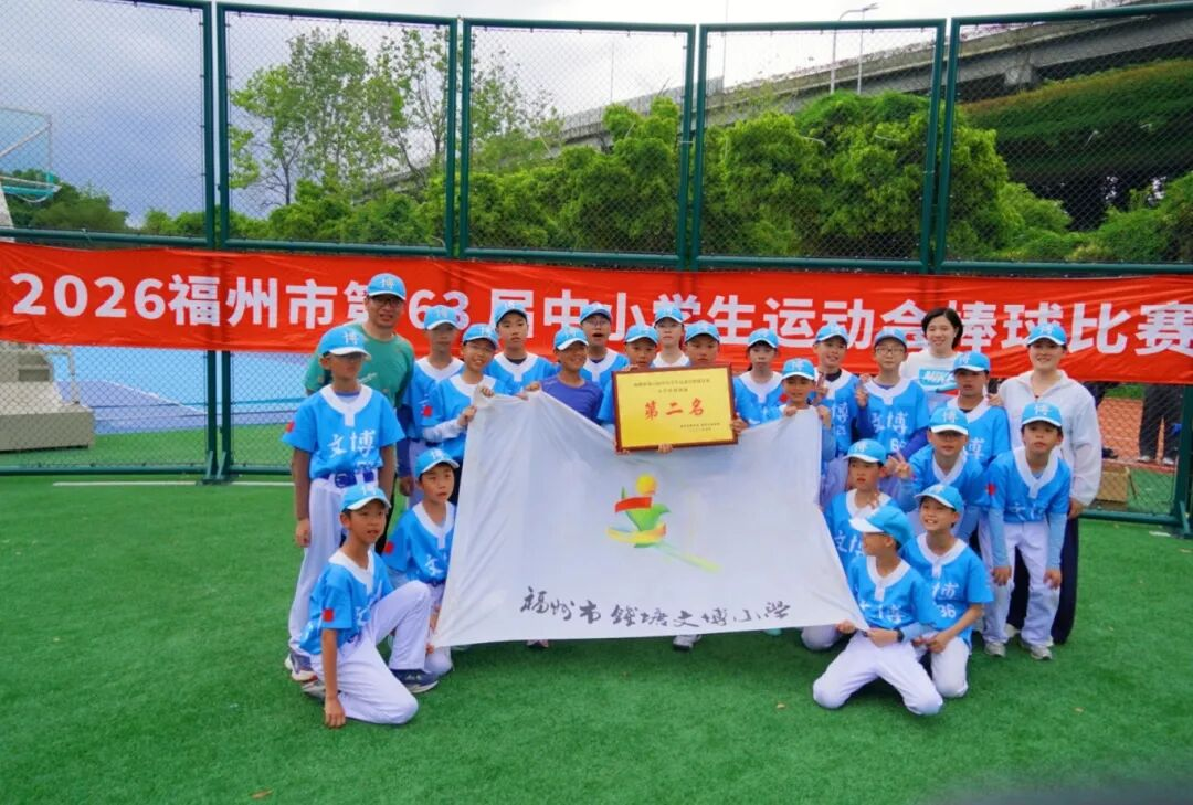 永利皇宫