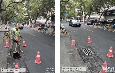 永利皇宫