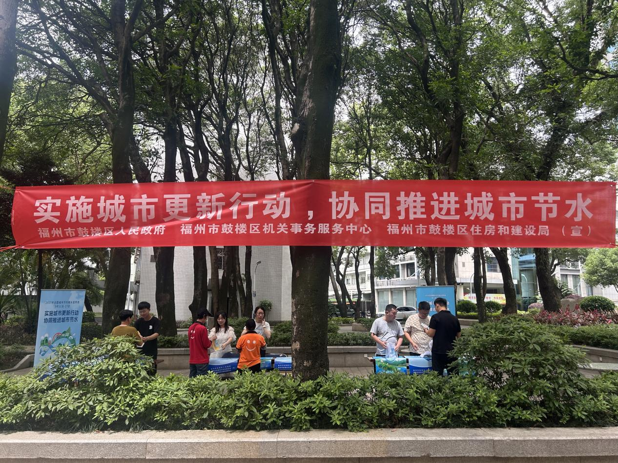 永利皇宫