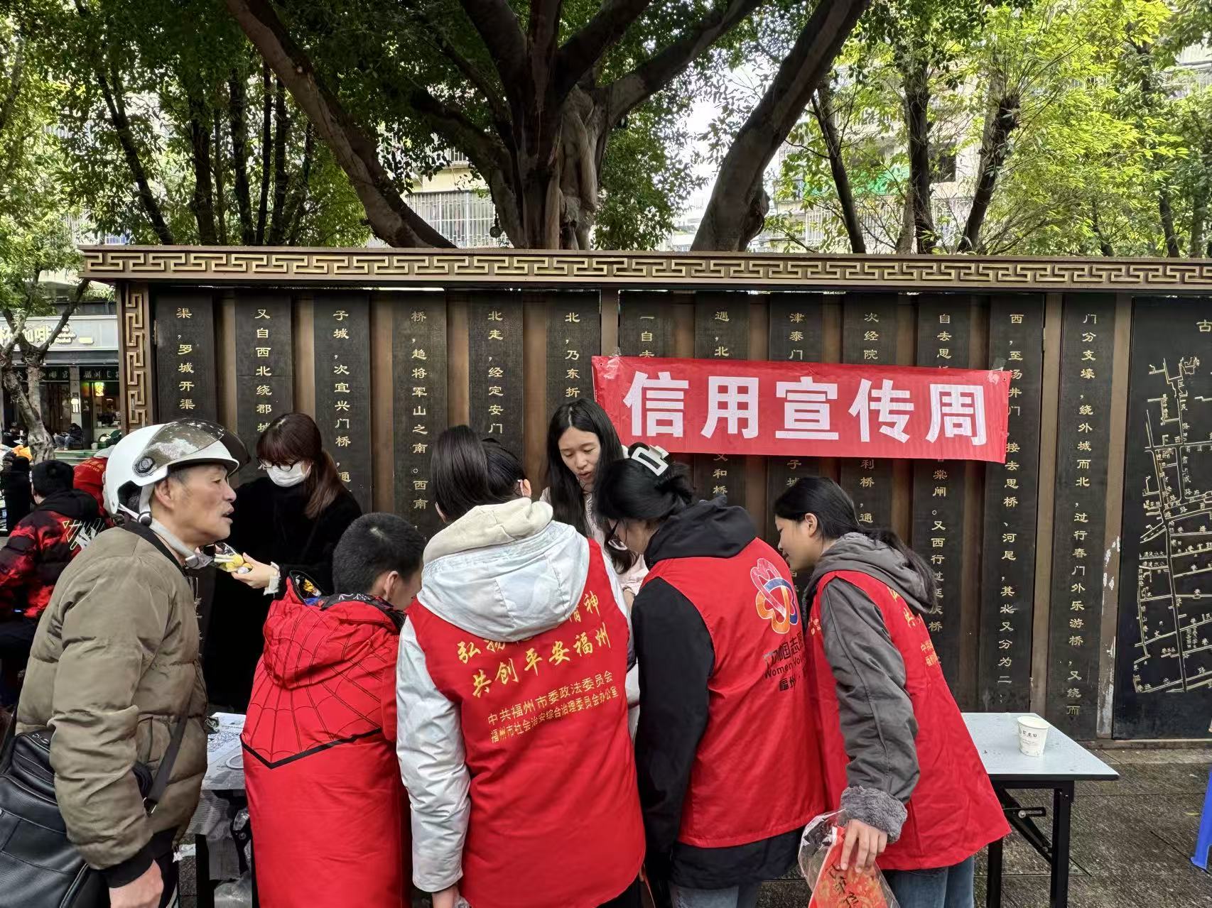永利皇宫
