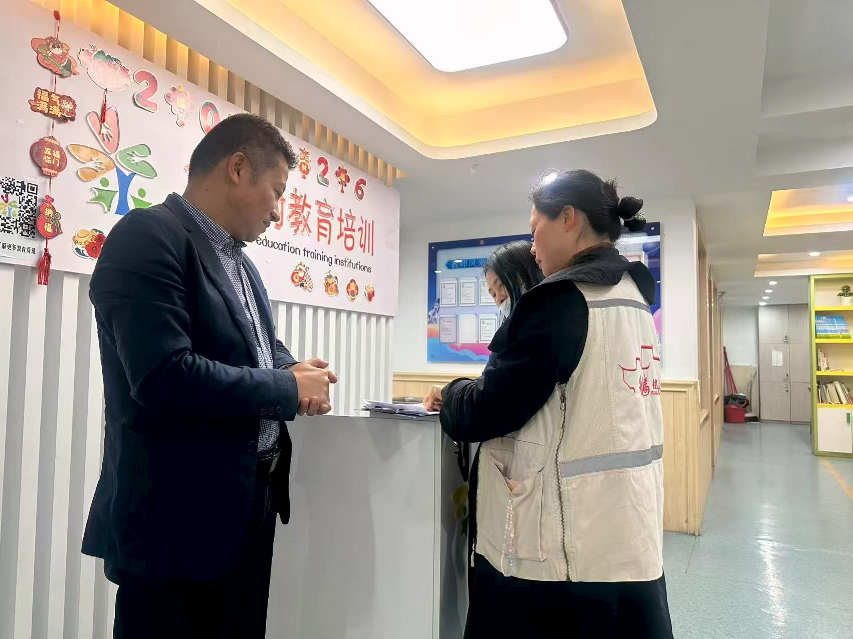 永利皇宫