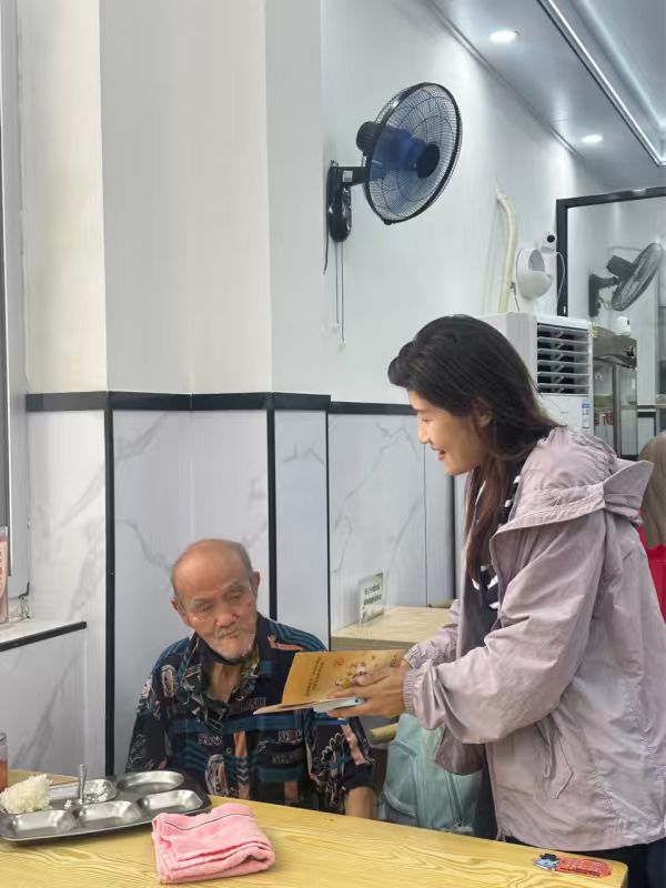 永利皇宫