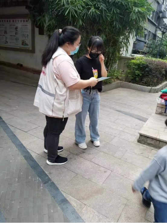 永利皇宫